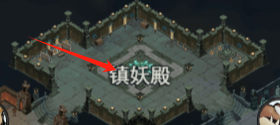《灵画师》精绝古城攻略
