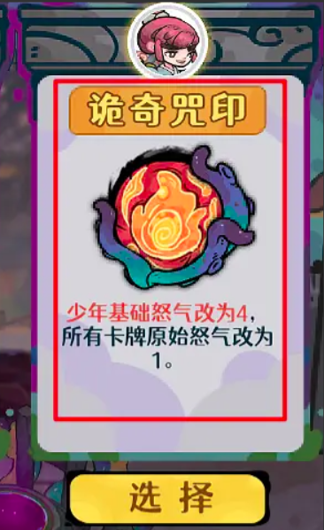 1768189152179.png