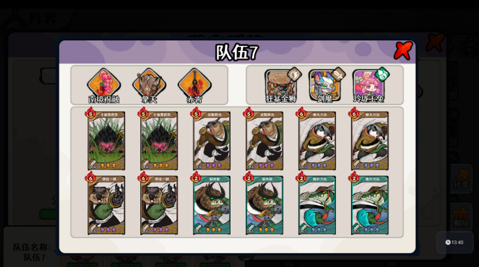 1768188466476.png