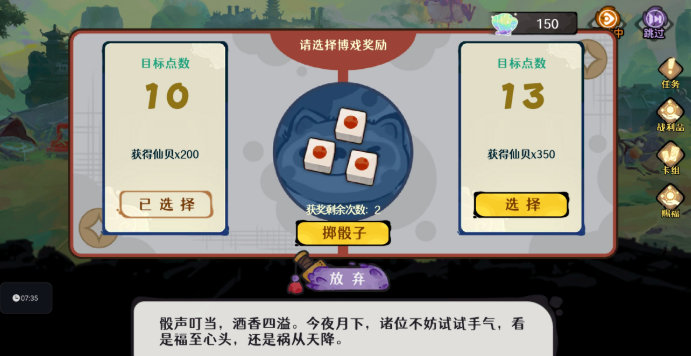 1768188467948.png
