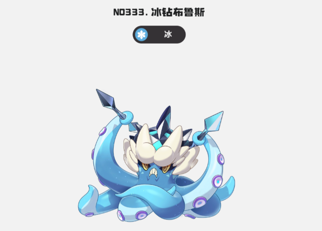1768188313712.png