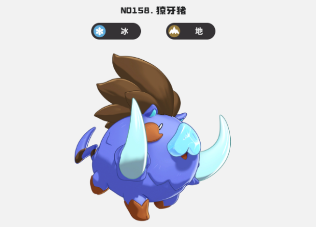 1768188313238.png