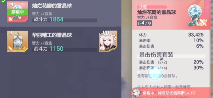 1768187709512.png