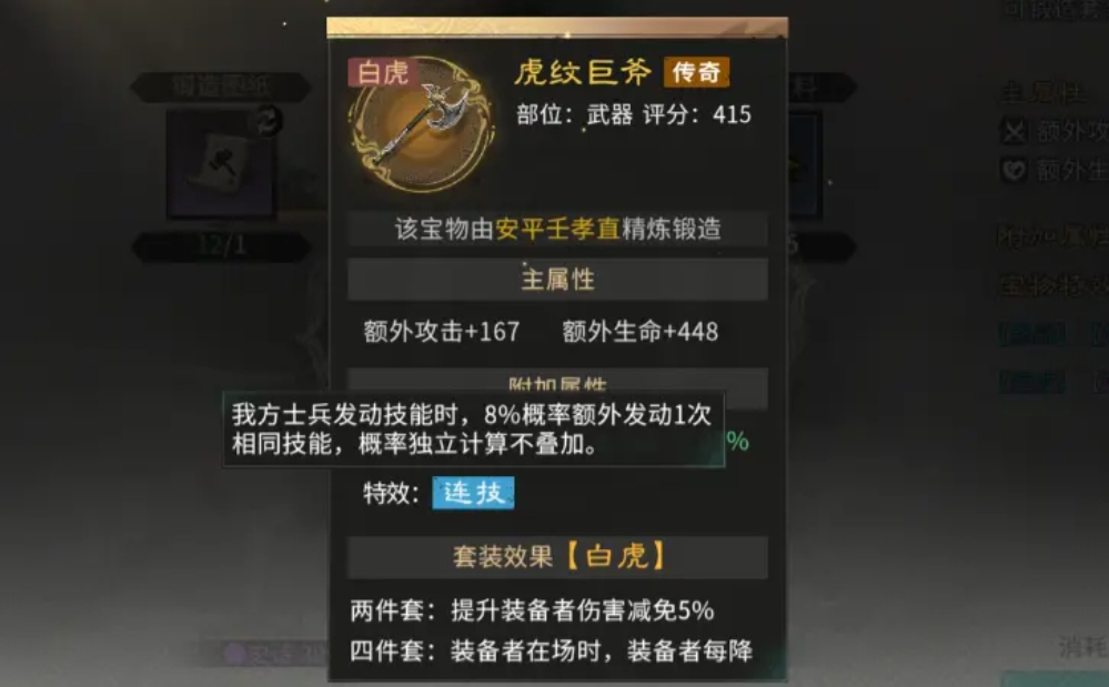 1768187556573.jpg