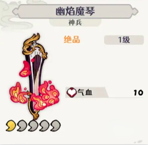 1768189321659.png