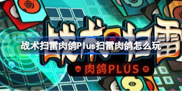 1776763411jPLX.jpeg