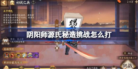 1776847128kAM3.jpeg