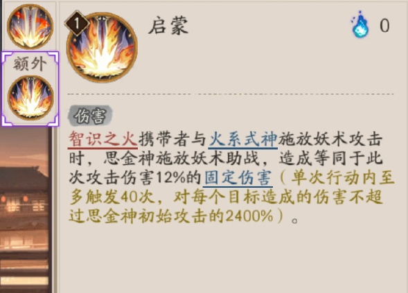 2026042230150576.png