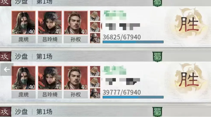 1768185450577.png