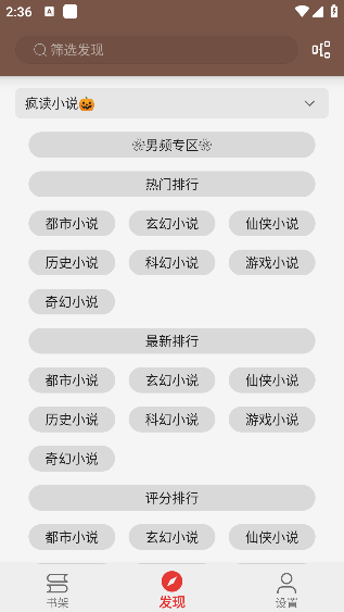 1767952994731.png