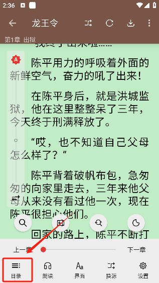 1767952994879.png