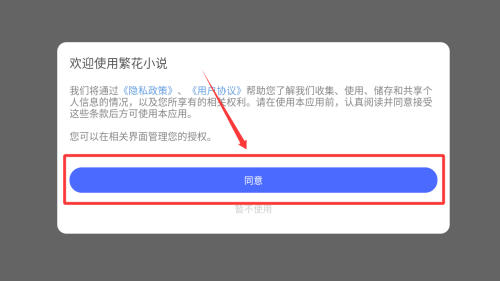 1767952862127.png