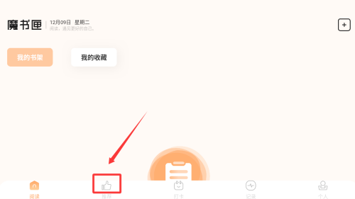 1767952862910.png