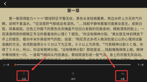 1767952862333.png