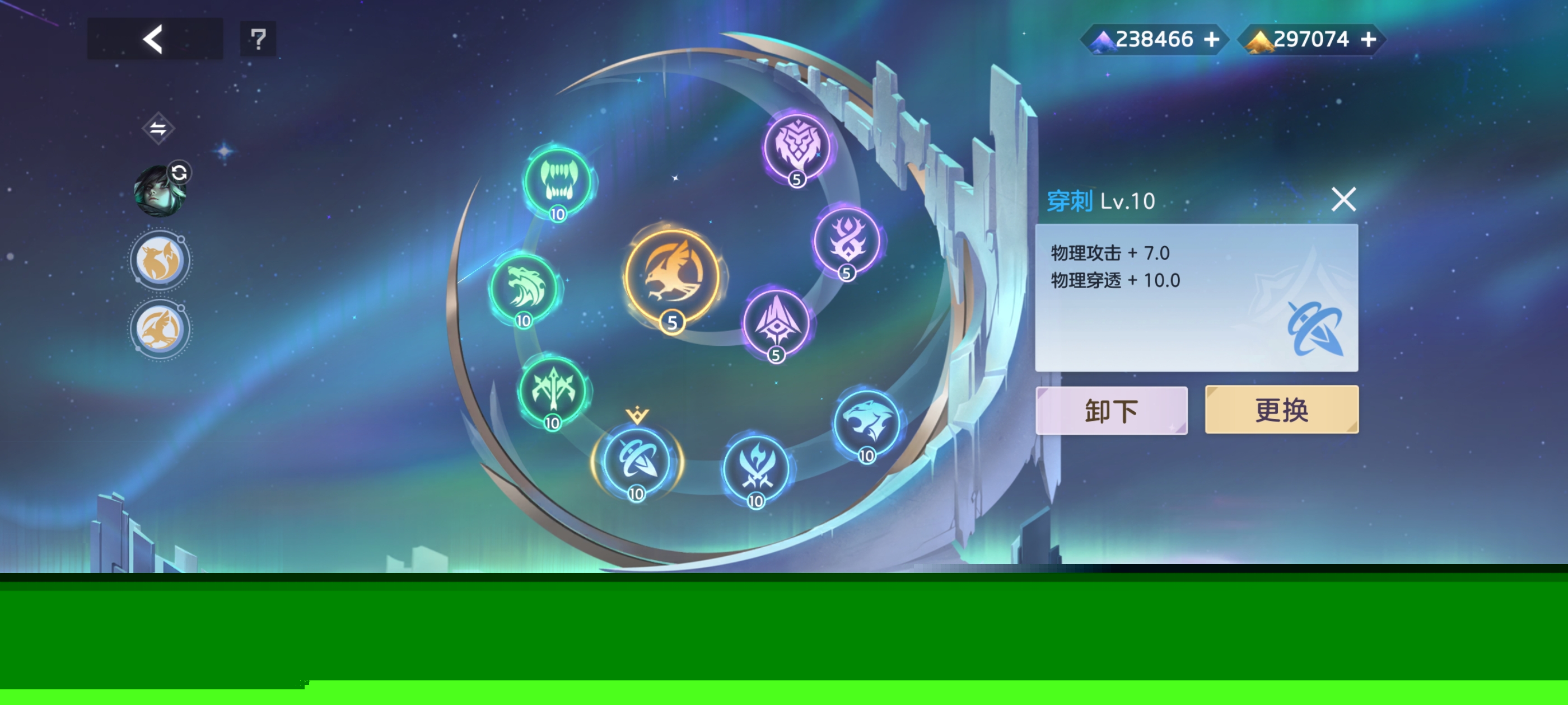 《曙光英雄》约修亚实战攻略