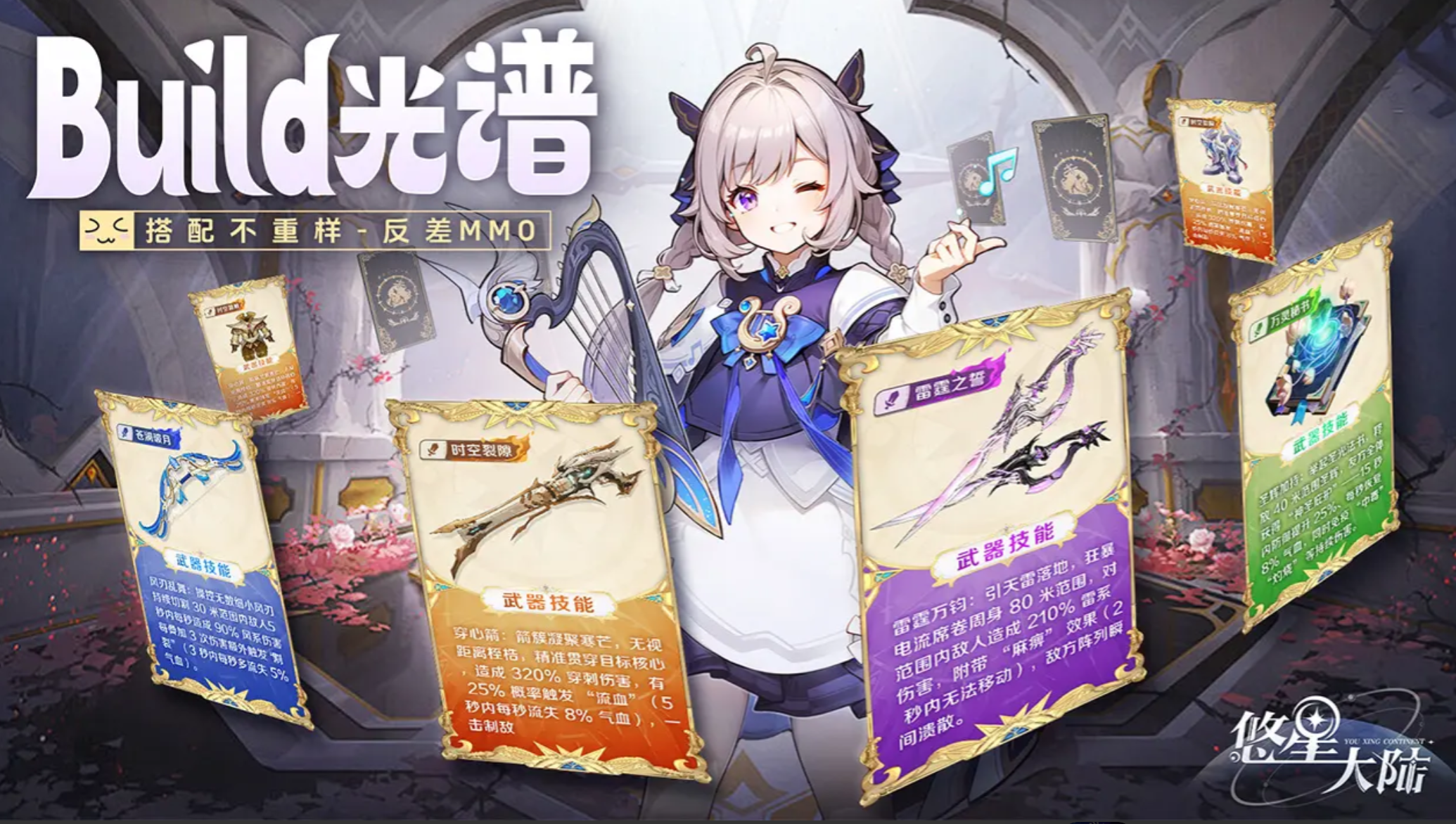 1767950809481.png