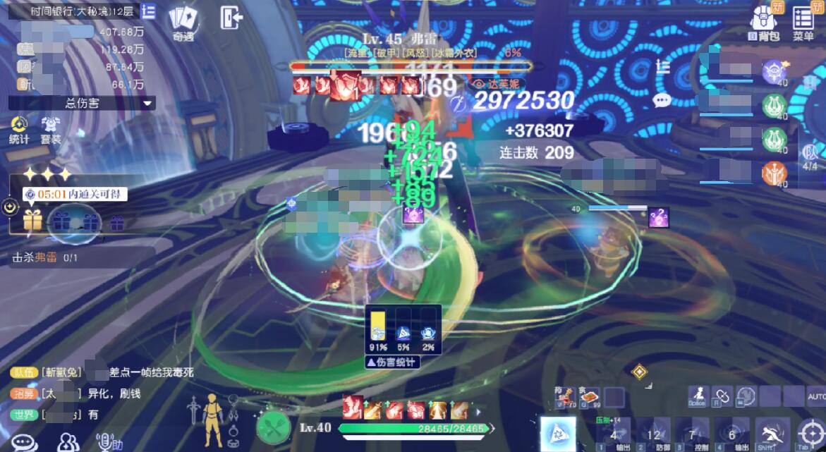 1767950809502.jpg