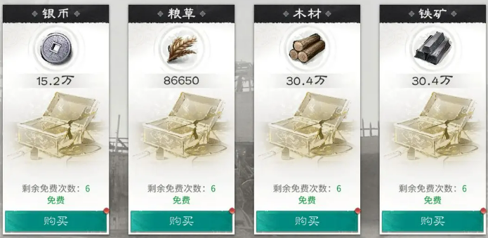 1767950501117.png