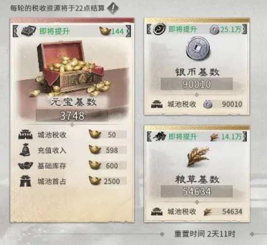 1767950501421.png