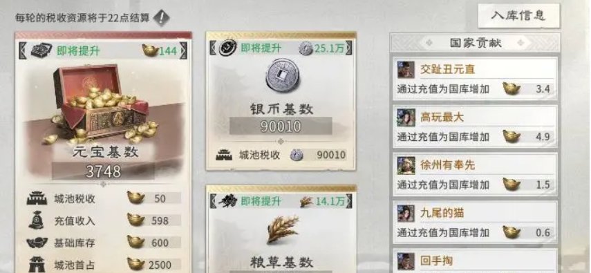 1767950197318.png