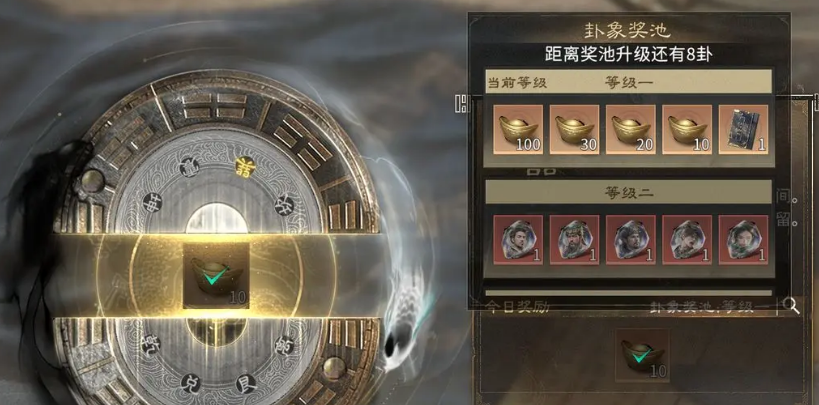 1767950198667.png