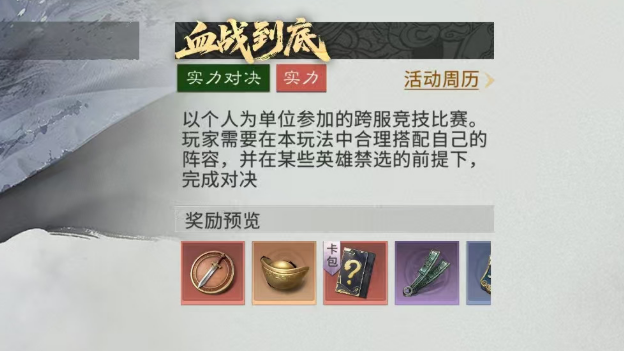 1767949977275.png
