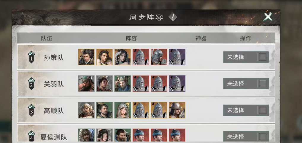 1767949977370.png