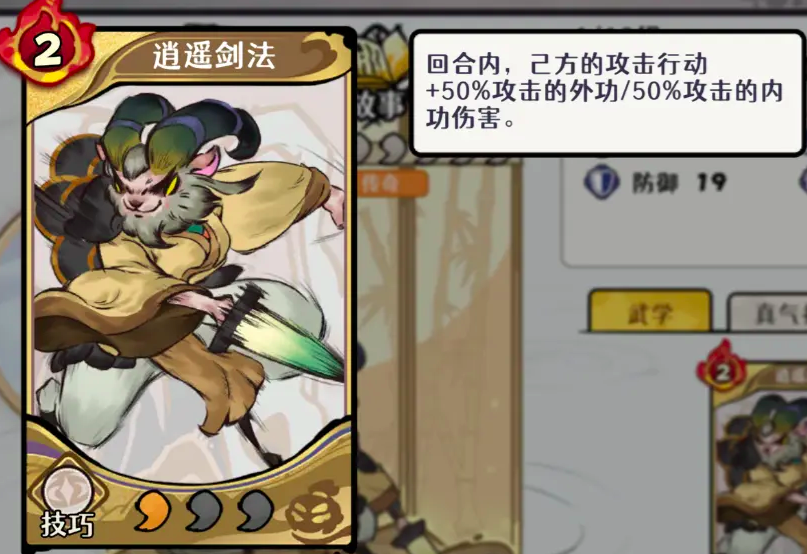 1767944015631.png