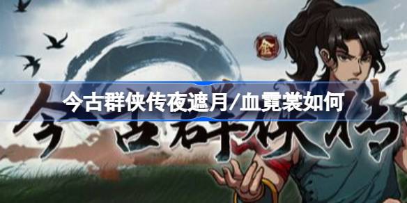 1779438233Mvm8.jpeg