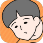 高高的男孩游戏最新完整版