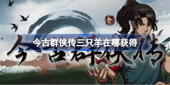 1779096298sQHv.jpeg