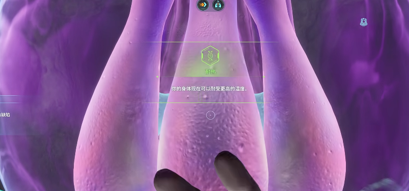 2026051644909308.png