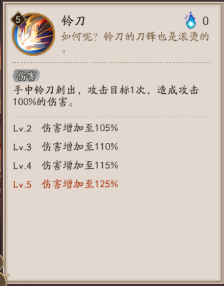 20260520105910160.png