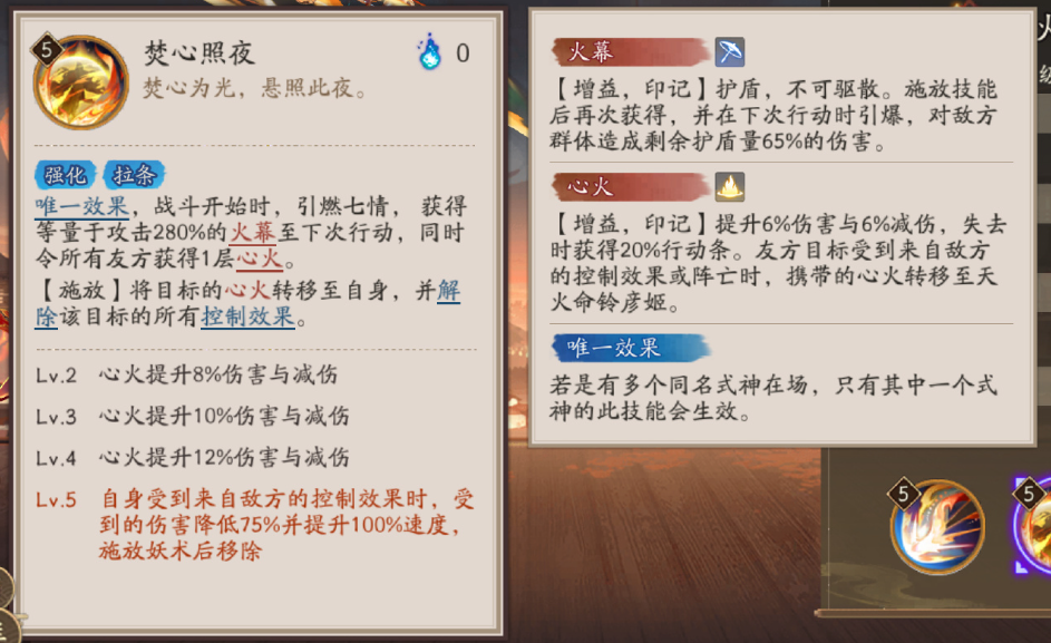 20260520105911442.png