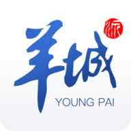 羊城派安卓版app
