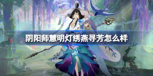 1781249800Wtx9.jpeg