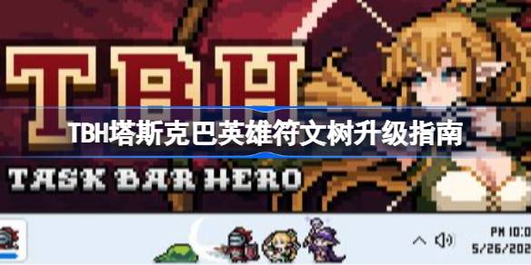 1780908058YHVA.jpeg
