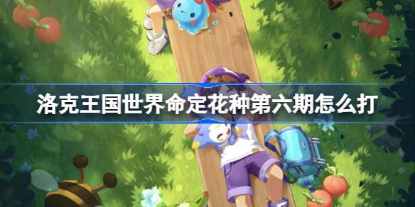 1780638721qIHR.jpeg