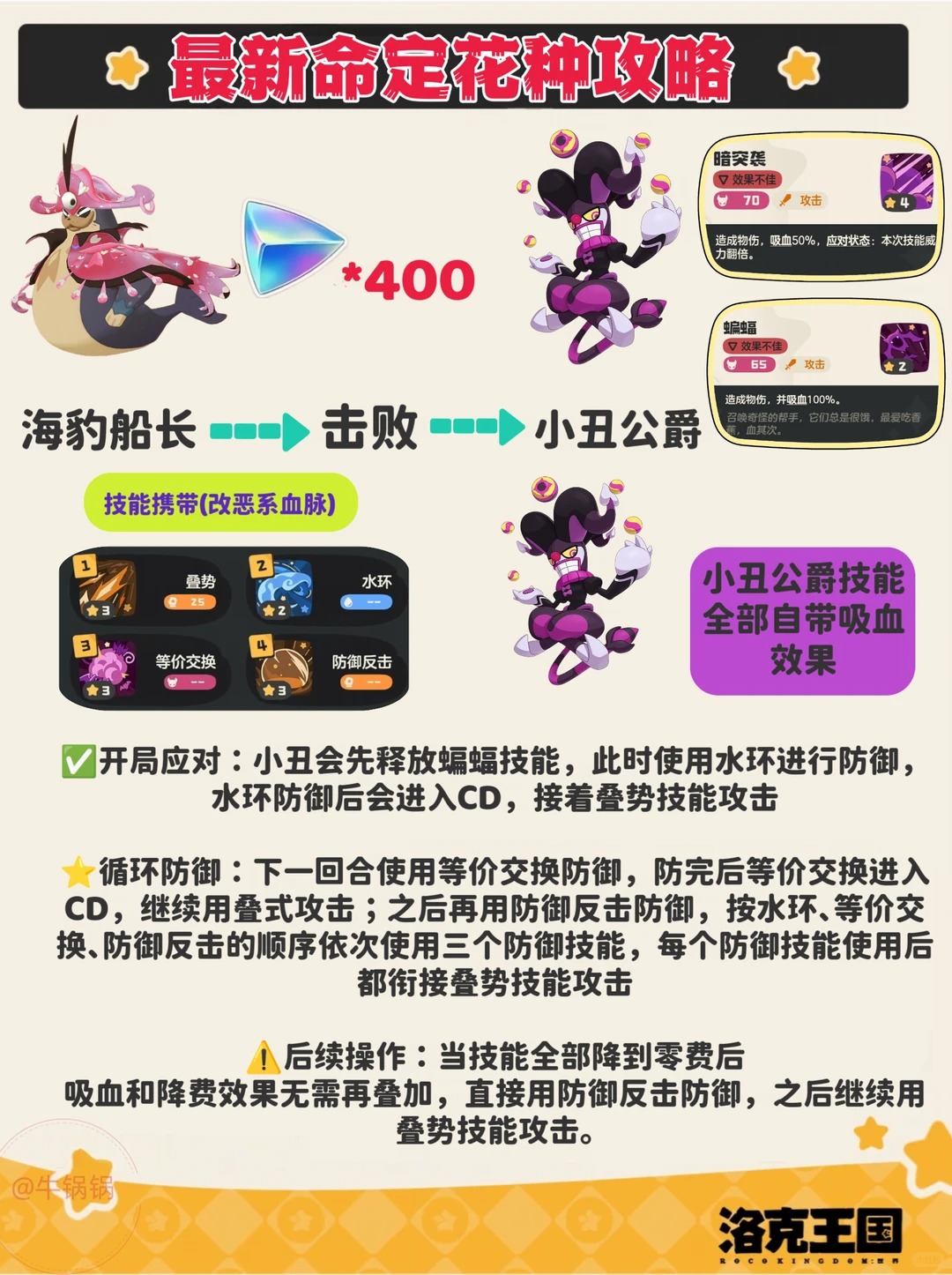 20260605113914736.jpg