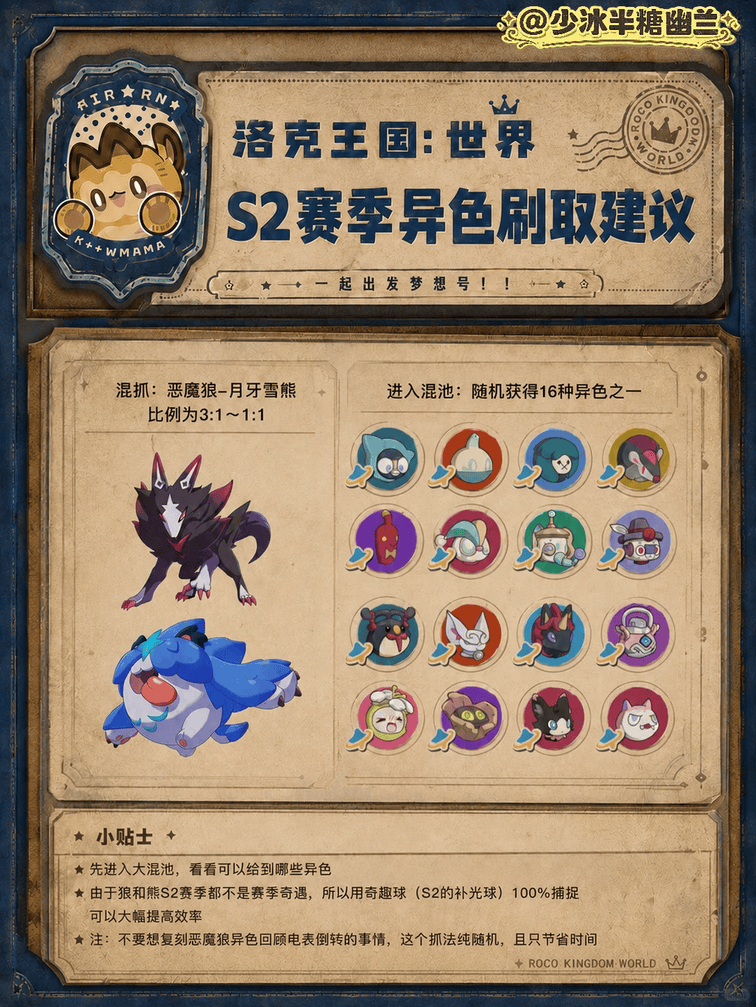 2026051523445158.png