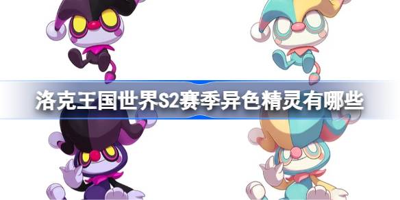 17786609943CSl.jpeg