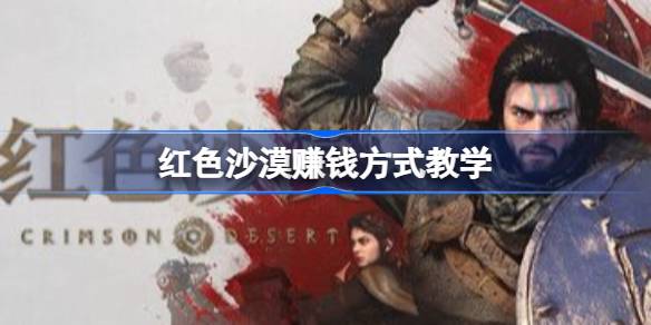1781256956UXAi.jpeg