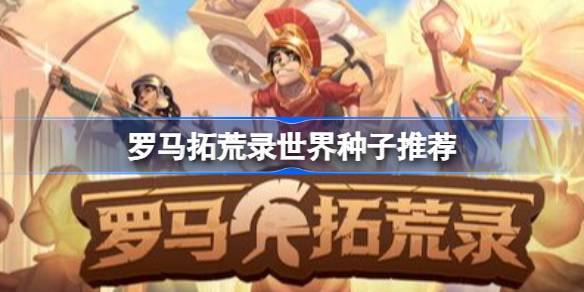 1780567381Mrba.jpeg