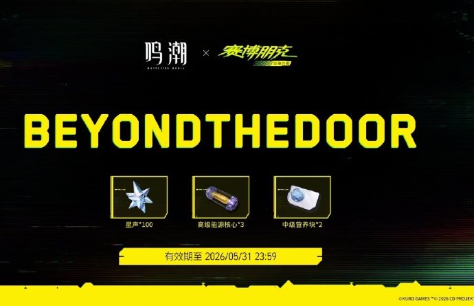 2026053094126758.jpg