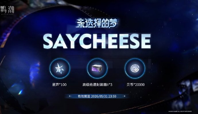 2026053094126610.jpg