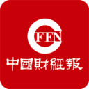 中国财经报app下载