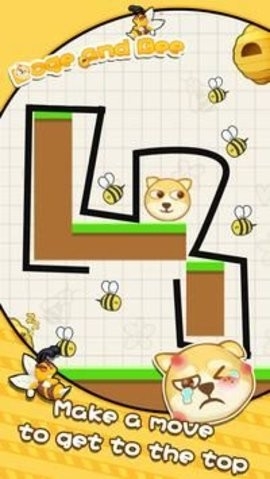 狗狗与蜜蜂游戏下载