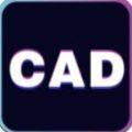 CAD制图软件下载安装2023版本